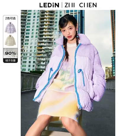 【支晨联名】乐町甜心嘭嘭羽绒女冬季新款收腰羽绒外套C1ACD4544商品大图