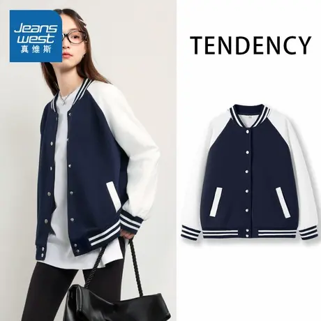 KHV真维斯美版棒球服外套女2025新款爆款运动休闲宽松插肩袖上装图片