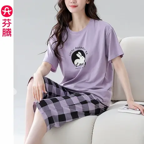 芬腾睡衣女夏季纯棉短袖薄款七分裤套装女款可爱休闲可外穿家居服图片