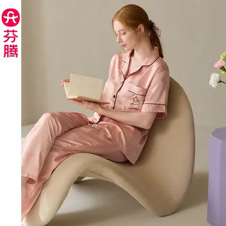 芬腾女款睡衣夏季冰丝短袖凉感薄款大码高级感仿真丝绸家居服套装商品大图