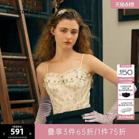 MISS COCOON可可尼提花吊带背心女2025夏季新款漂亮印花抹胸上衣图片