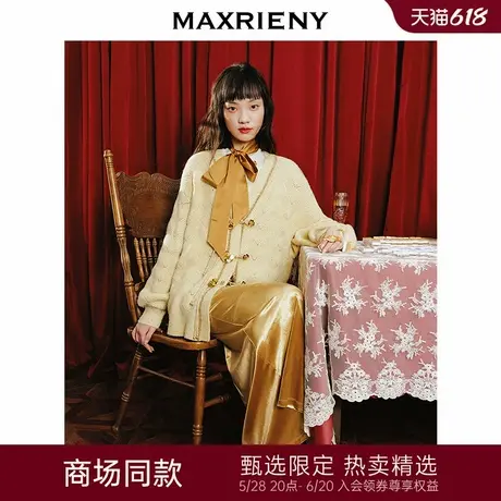 【商场同款-节庆新中式】MAXRIENY如意鎏金开衫廓形毛衣V领外套女图片