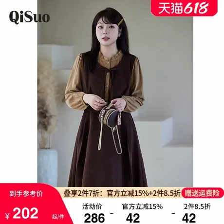 大码假两件套连衣裙新款冬装木耳边领马甲显瘦胖MM磨毛厚A字长裙商品大图