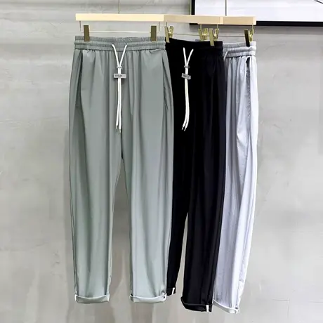 松紧腰春夏冰丝路男士直筒宽松休闲裤韩版潮流哈伦长裤小脚九分裤图片