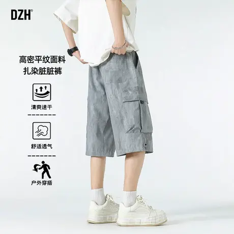 男士过膝短裤七分裤男宽松夏季薄款工装裤子2025新款脏脏裤半截裤商品大图