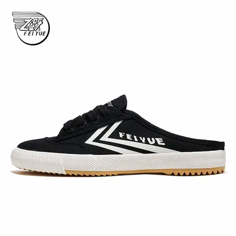 feiyue/飞跃帆布鞋女鞋2024夏季新款简约懒人一脚蹬情侣款半拖366图片
