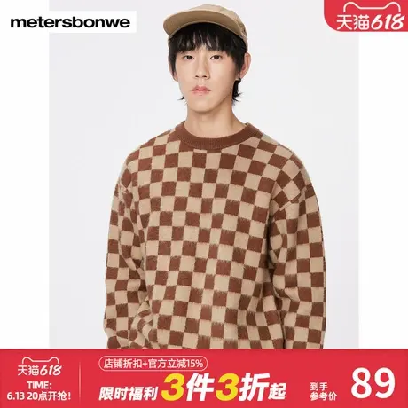 美特斯邦威男圆领休闲舒适百搭时尚拼色方格拉毛长袖套头毛衫上衣图片