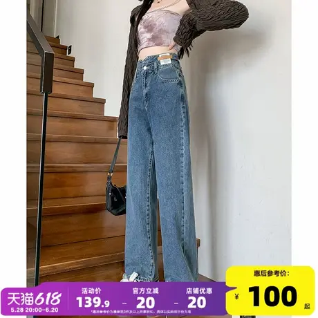唐狮25春夏季新款女牛仔裤高腰阔腿裤复古显瘦直筒拖地裤子女图片