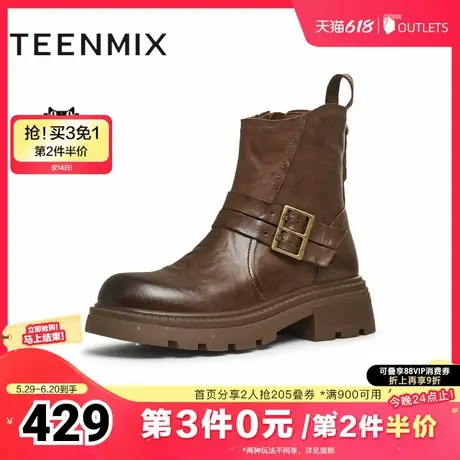 天美意复古西部靴厚底骑士靴女时装靴短靴皮靴冬新款BK061DZ4图片