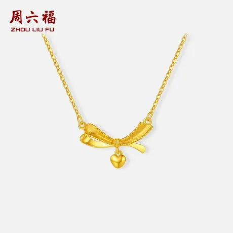 周六福黄18K金项链女蝴蝶结链坠AU750多彩金时尚送女友节日礼物商品大图