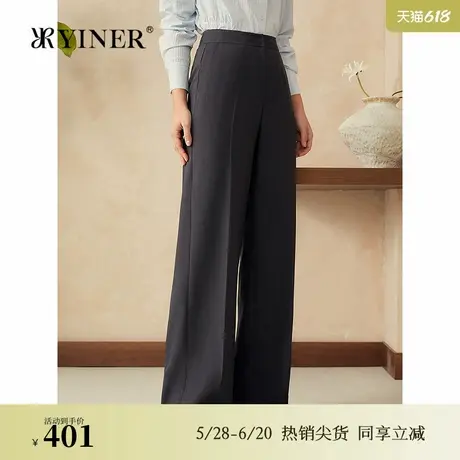 【格雷系】YINER音儿专选2025春季新款百搭弹力长裤直筒休闲裤商品大图
