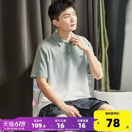 唐狮夏季新款Polo衫男士短袖渐变休闲翻领T恤简约宽松上衣潮流图片