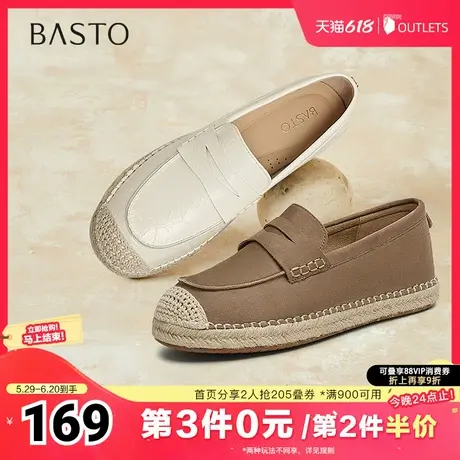 百思图2025春季新款时尚简约复古通勤渔夫鞋平跟女单鞋A0239AA5商品大图