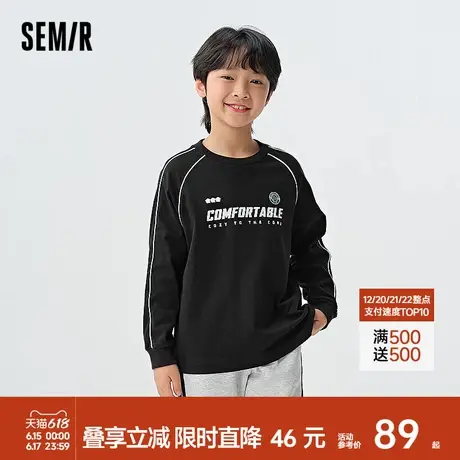 森马儿童长袖T恤2025春季新款纯棉运动球服风上衣宽松印花男童装商品大图