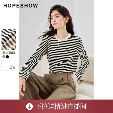 【直播专享】秋季条纹字母绣圆领套头上衣90123270201红袖商品大图