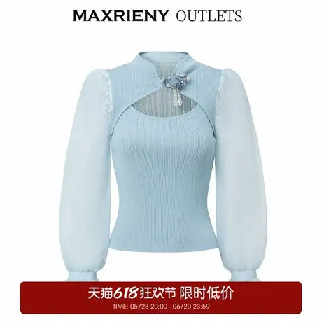 【奥莱】MAXRIENY新中式结领镂空套头针织网纱拼接修身上衣商品大图