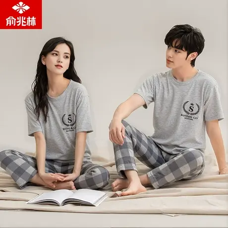 俞兆林青少年睡衣男童女童夏季薄款纯棉短袖套装中大童空调家居服图片