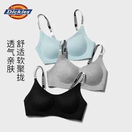 Dickies黑色大胸显小内衣文胸新款爆款少女无钢圈聚拢运动胸罩女商品大图