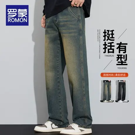 罗蒙春秋款牛仔裤男2025新款长裤子男款直筒宽松阔腿男士秋冬男裤商品大图