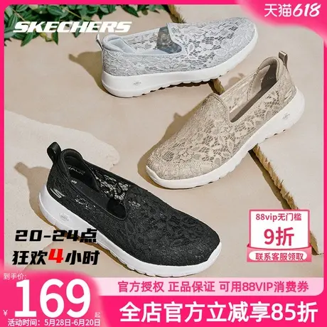 斯凯奇女鞋夏季新款网面运动鞋女士透气休闲鞋一脚蹬穿脱妈妈鞋子商品大图