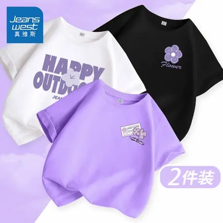 真维斯童装女童短袖t恤纯棉夏季女大童半袖上衣儿童宽松衣服夏装商品大图