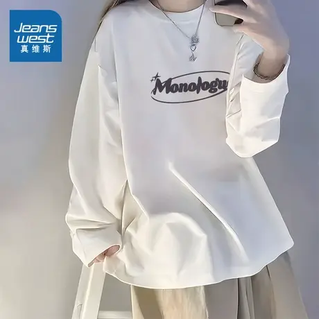 KMV真维斯纯棉白色t恤女士春季2025新款爆款正肩别致长袖宽松上衣商品大图