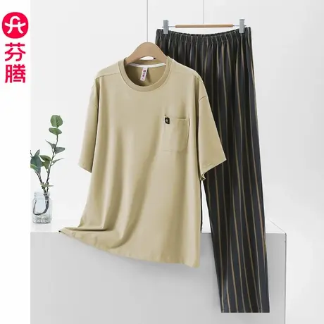芬腾纯棉睡衣男夏季短袖长裤薄款加肥加大码可外穿条纹家居服套装商品大图