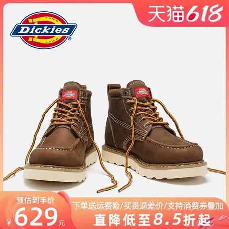 Dickies马丁靴男高帮雪地靴棉鞋夏季透气薄款男鞋工装靴男士靴子商品大图