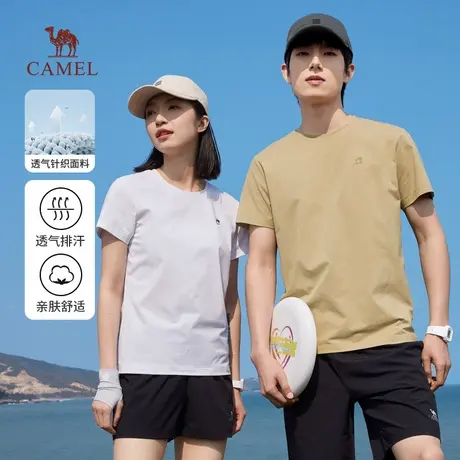 Camel/骆驼23春夏新款男士户外多色简约基础款印花短袖T恤情侣款商品大图