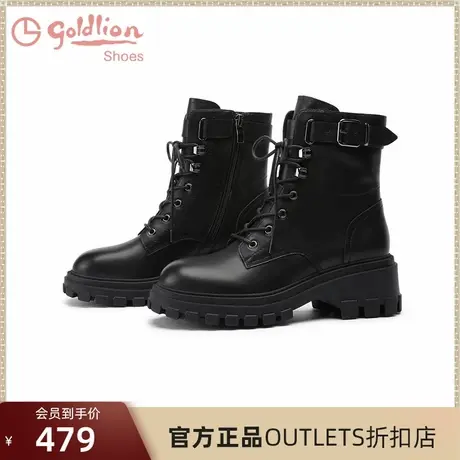 金利来女鞋时尚皮带扣装饰圆头系带加绒粗跟厚底黑色机车风马丁靴商品大图