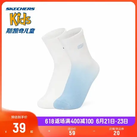 Skechers斯凯奇童装袜子潮酷渐变儿童中筒袜时尚休闲运动袜2对装商品大图