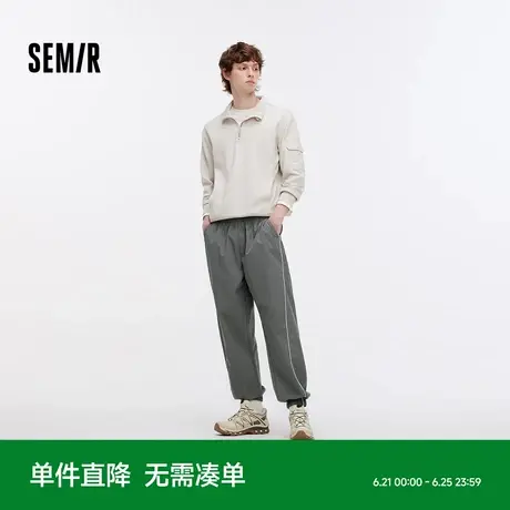 森马休闲裤男户外运动风束脚裤子宽松2025秋季新款肌理感长裤简约商品大图