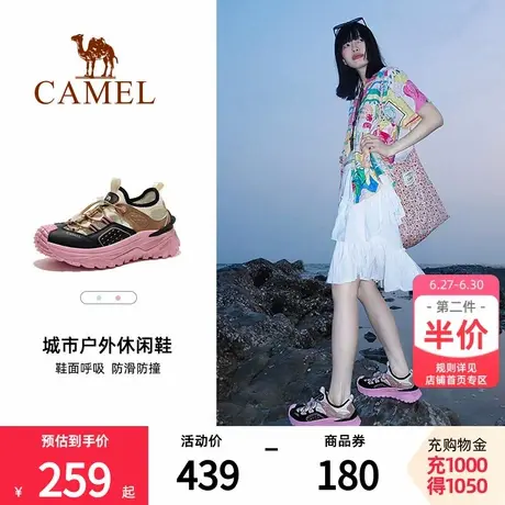 骆驼溯溪鞋女士夏季新款户外运动网布透气速干鞋时尚防滑涉水鞋男商品大图