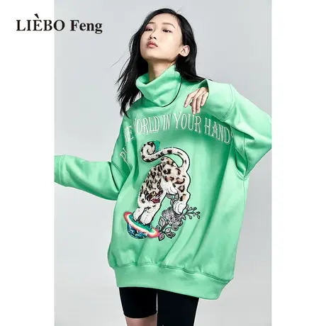 裂帛LIEBOFeng设计师品牌2023年春高领豹纹绒衣刺绣薄荷绿卫衣女图片