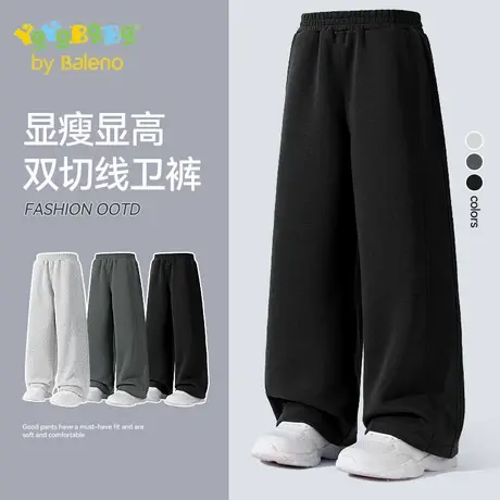 班尼路童装YBB系列男童裤子秋季儿童休闲卫裤男孩宽松运动阔腿裤图片