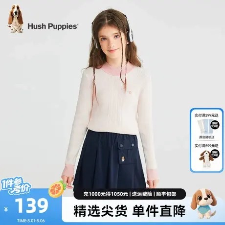 暇步士童装女童长袖打底衫春秋新款儿童洋气圆领毛衣宝宝时尚商品大图