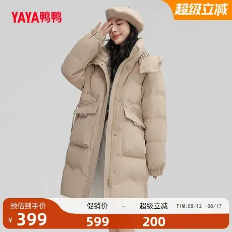 鸭鸭羽绒服女2023年冬季中长款连帽纯色韩版加厚休闲时尚外套C商品大图