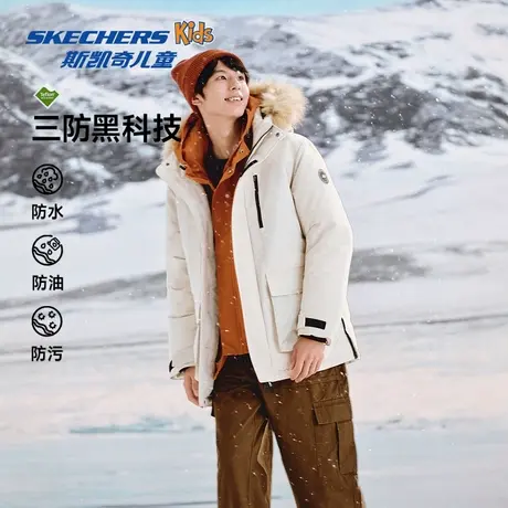 Skechers斯凯奇羽绒服男女同款冬季新款中长款舒适保暖外套商品大图