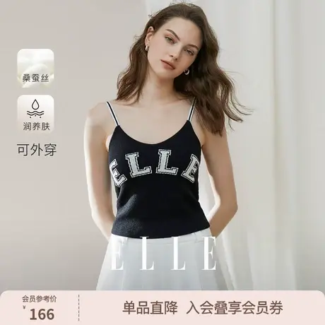 ELLEV领羊毛吊带背心女带胸垫字母撞色桑蚕丝柔软亲肤美背秋季商品大图