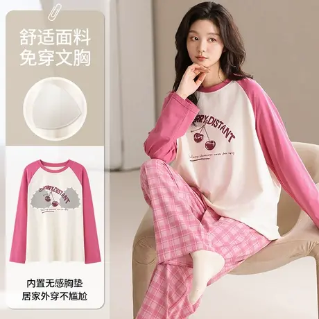 南极人睡衣女纯棉春秋2025新款带胸垫可外出穿冬季全棉家居服套装商品大图