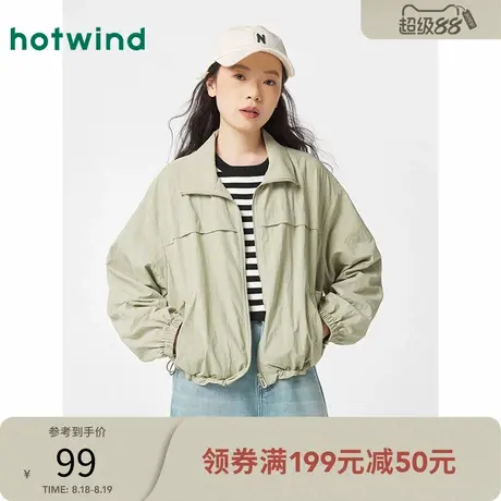 热风女装2025年春季新款女士时尚翻领宽松外套小个子休闲上衣百搭商品大图