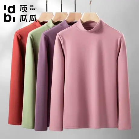 顶瓜瓜【双面德绒】秋冬半高领打底衫女保暖上衣纯色长袖T恤宽松商品大图