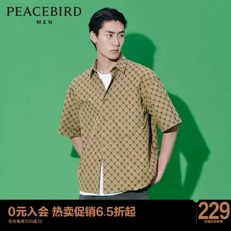 太平鸟男装老花满印外穿式短袖衬衫B1CJC2313商品大图