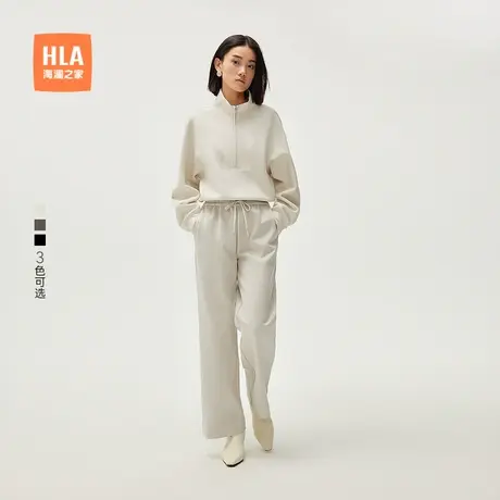 HLA/海澜之家磨毛宽松显瘦休闲裤秋冬季新松紧腰直筒加厚长裤女装商品大图