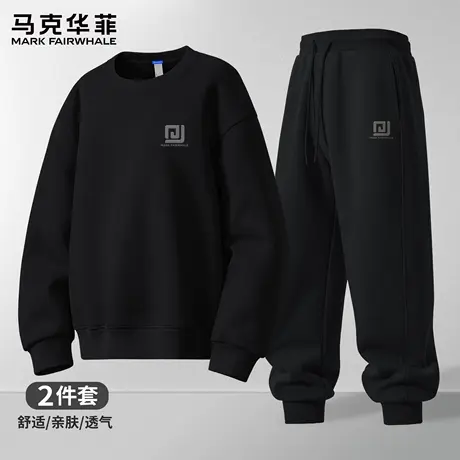 马克华菲男士运动套装秋季圆领卫衣休闲裤一整套男士搭配两件套X图片