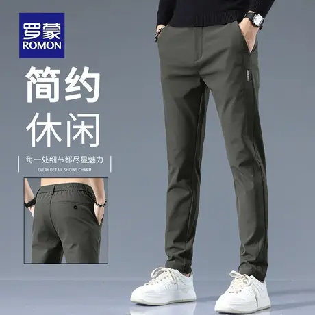 罗蒙商务休闲裤男2025秋季新款弹力百搭抗皱修身直筒长裤子男N1Z商品大图