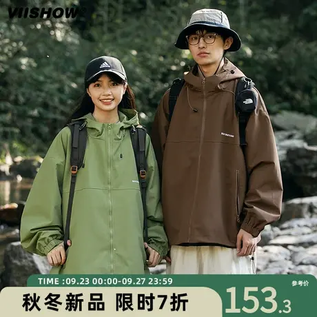 VIISHOW春秋季美式新款潮牌防风冲锋夹克外套男款户外机能痞帅夹商品大图