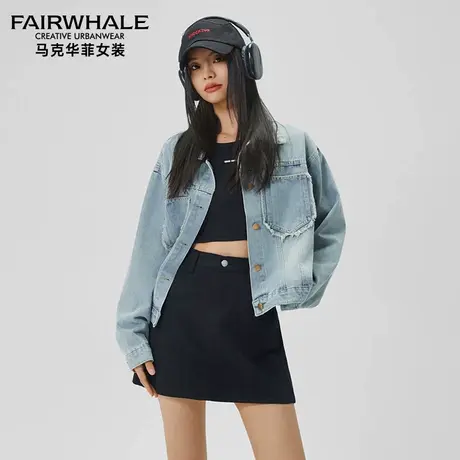 马克华菲时尚毛边做旧减龄潮流牛仔外套女2025春季新款短款上衣女图片