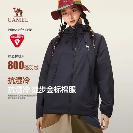 骆驼女装抗湿冷棉服2025秋冬新款加厚防寒连帽保暖防风棉衣外套商品大图