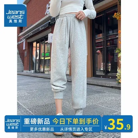NOB真维斯灰色休闲束脚裤女士2025新款春秋季宽松高腰直筒运动裤商品大图